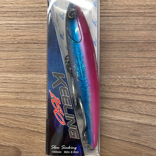 Ocean’s Legacy Keeling 160MM 82G Stick da Tonno Rosso