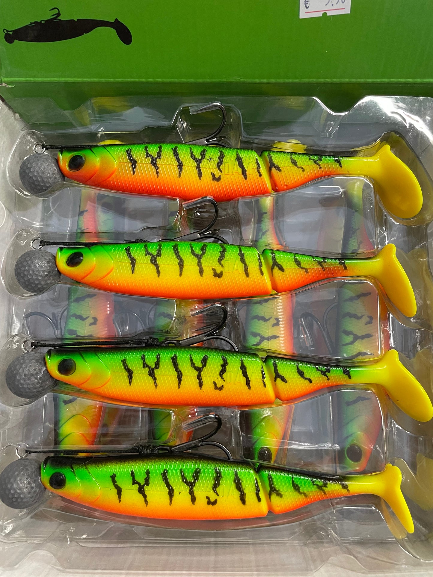 Madcat RTF SHADS