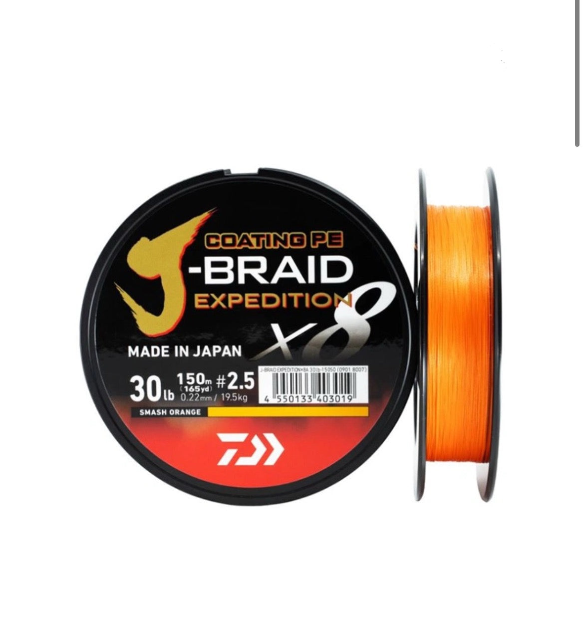 Daiwa J-Braid Expedition X8 150Mt