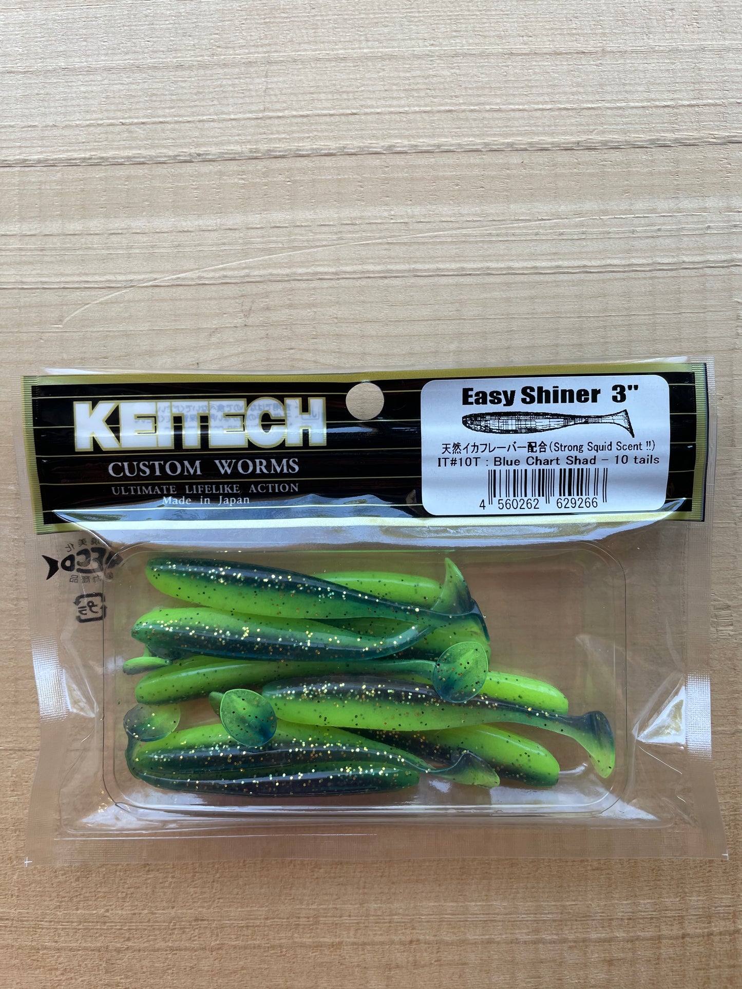 Keitech Easy Shiner Shad 3”