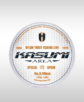 Herakles Kasumi Area 100MT