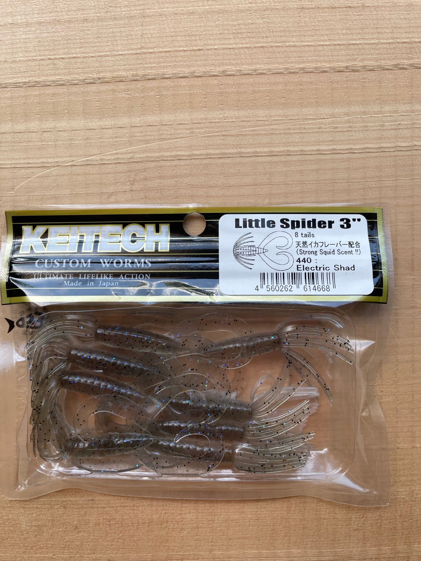 Keitech Little Spider 3”