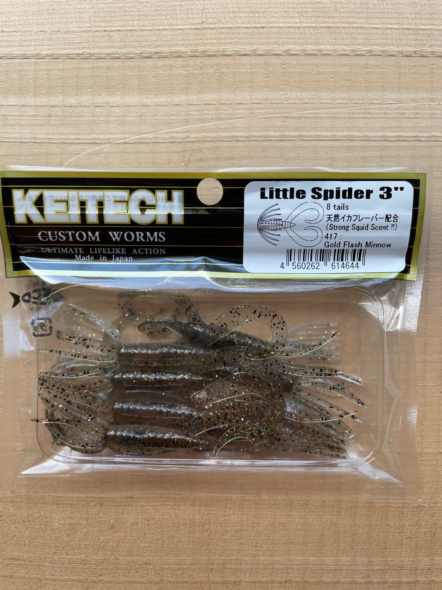 Keitech Little Spider 3”