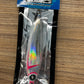 Glide Tackle 14CM 75G Sinking