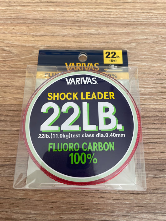 Varivas Fluoro Carbon 100% Shock Leader 30Mt