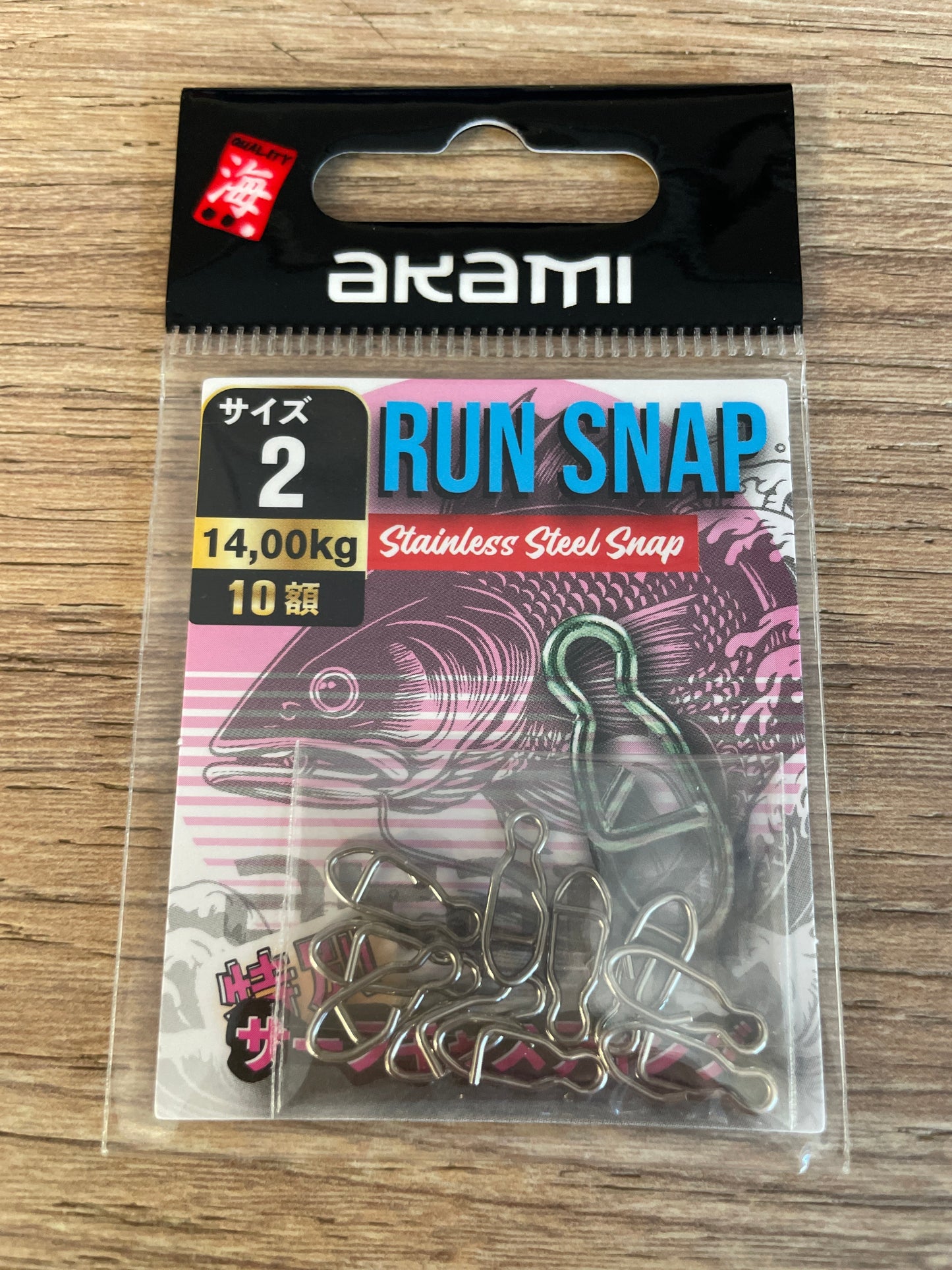 Akami Run Snap