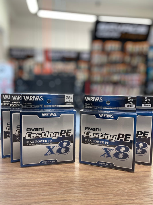 Tresse Varivas Avani Casting PE Max Power - Integral Pêche Tresse Varivas Avani Casting PE Max Power - Integral Pêche