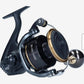 Daiwa BG MQ ARK 14000