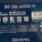 Daiwa BG SW 6000D-H