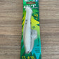 Fiiish Pit Swimmer Size 5 - 12CM / 17G
