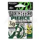 Ryugi Japan Weighted Pierce Hook