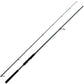 Savage Gear SG4 Defiance Inshore