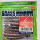 Ecogear Grass Minnow