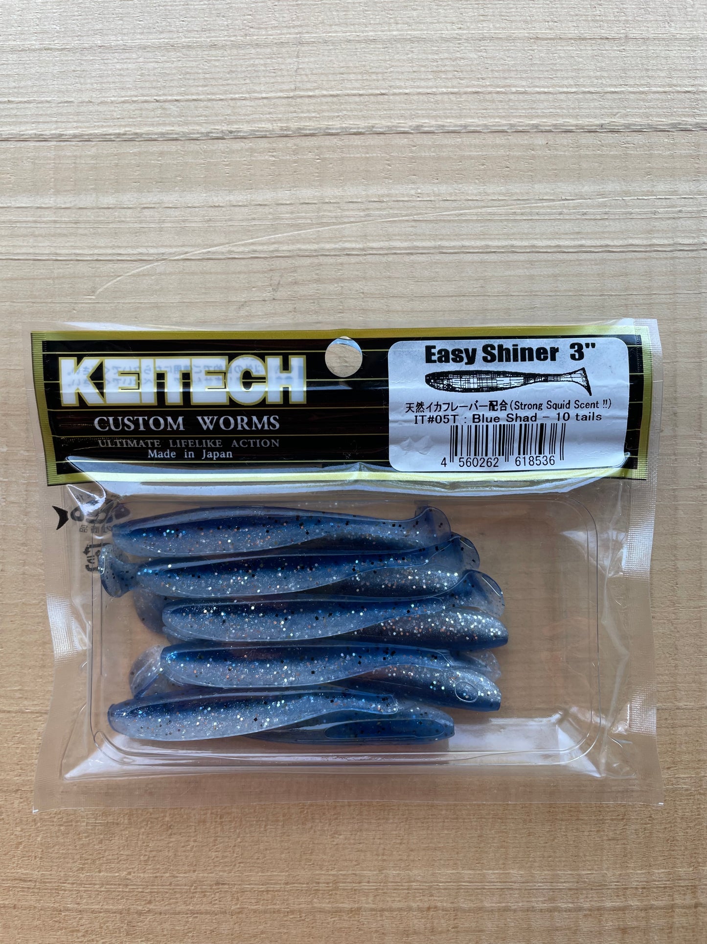 Keitech Easy Shiner Shad 3”