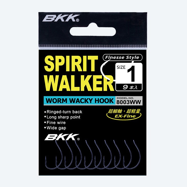 BKK Spirit Walker Worm Wacky Hook