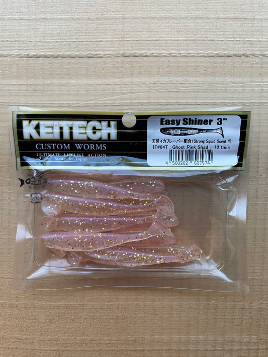 Keitech Easy Shiner Shad 3”