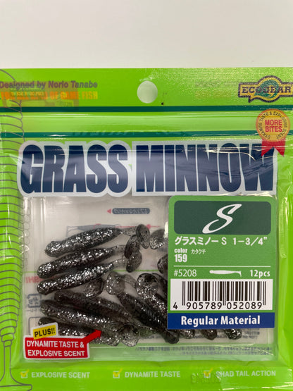 Ecogear Grass Minnow