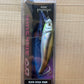 Fox Rage Slick Stick 90SR